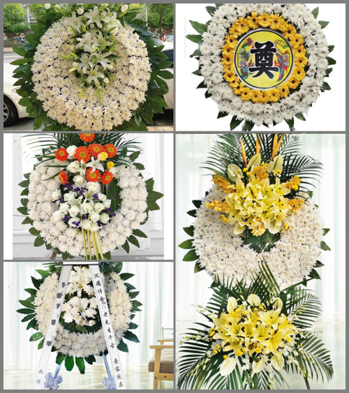 山西晋中昔阳县赵壁乡松庆峪村花圈速递
